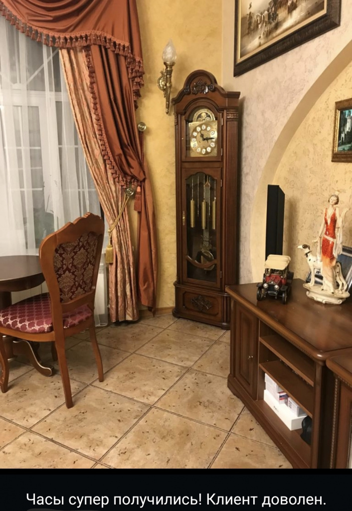 Фотоотзыв заказчика Самара октябрь 2022.jpg Фотоотзыв заказчика Самара октябрь 2022.jpg