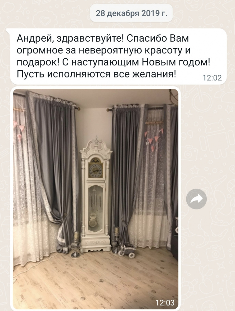 Фотоотзыв CR-9221-PS белые часы с серебряной патиной. Одинцово Московская область декабрь 2019 копия.jpg Фотоотзыв CR-9221-PS белые часы с серебряной патиной. Одинцово Московская область декабрь 2019 копия.jpg