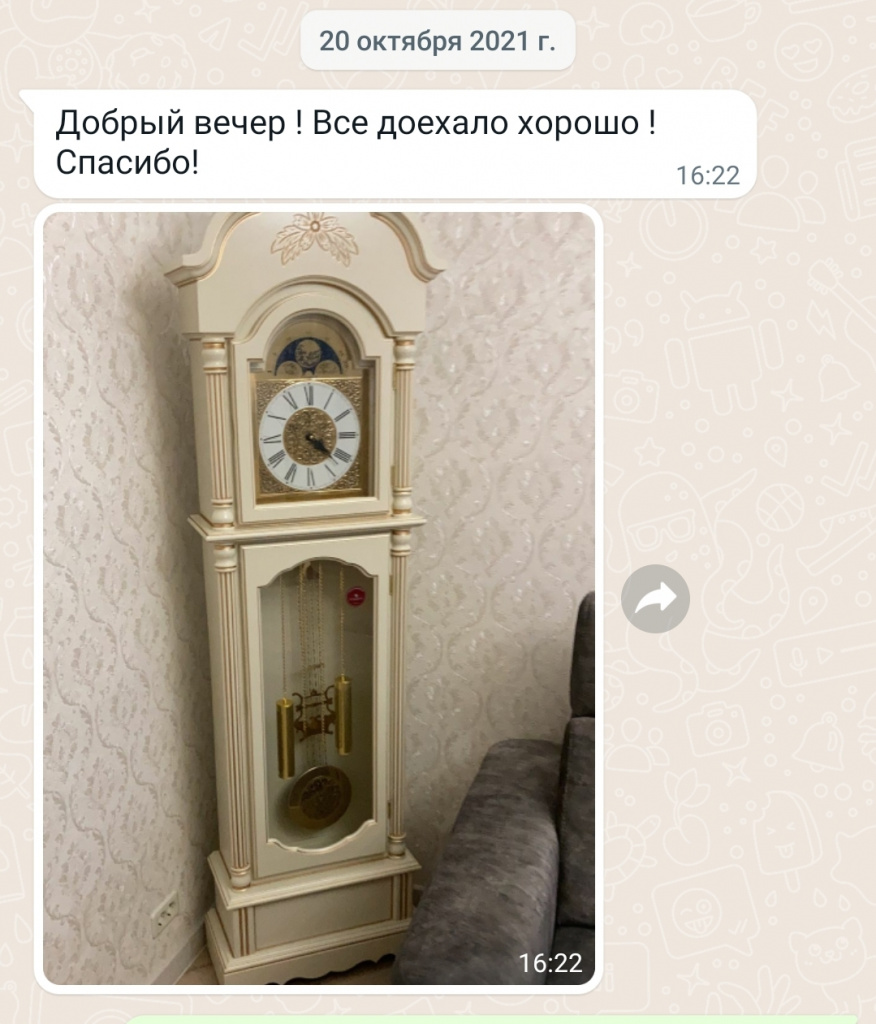 фотоотзыв заказчика Владимир 10 2021.jpg фотоотзыв заказчика Владимир 10 2021.jpg