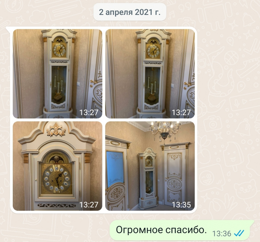 фотоотзыв заказчика Ногинск 04.2021.jpg фотоотзыв заказчика Ногинск 04.2021.jpg