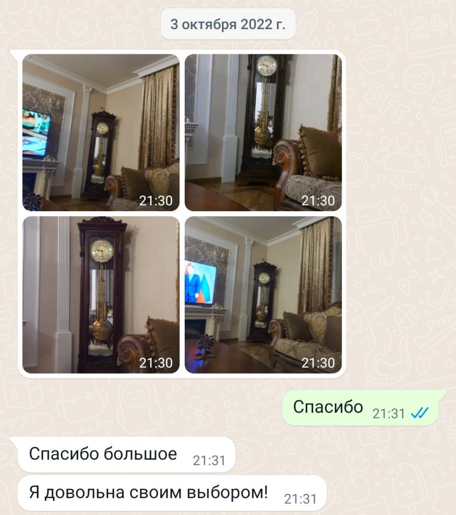 Фотоотзыв заказчика Сочи сентябрь 2022.jpg Фотоотзыв заказчика Сочи сентябрь 2022.jpg