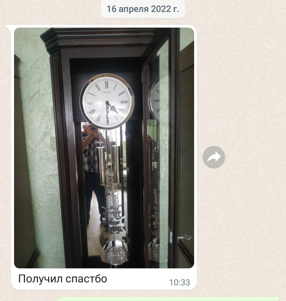 Фотоотзыв заказчика Курган апрель 2022.jpg Фотоотзыв заказчика Курган апрель 2022.jpg