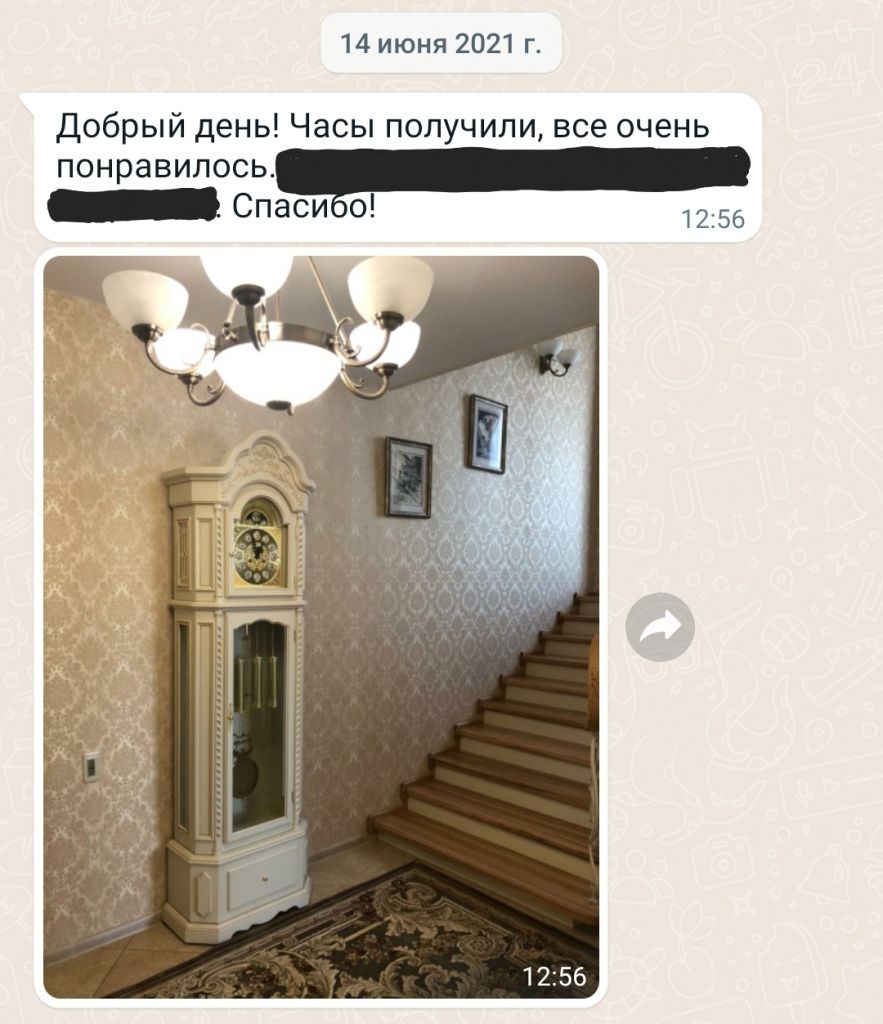 фотоотзыв заказчика Тула.jpg фотоотзыв заказчика Тула.jpg